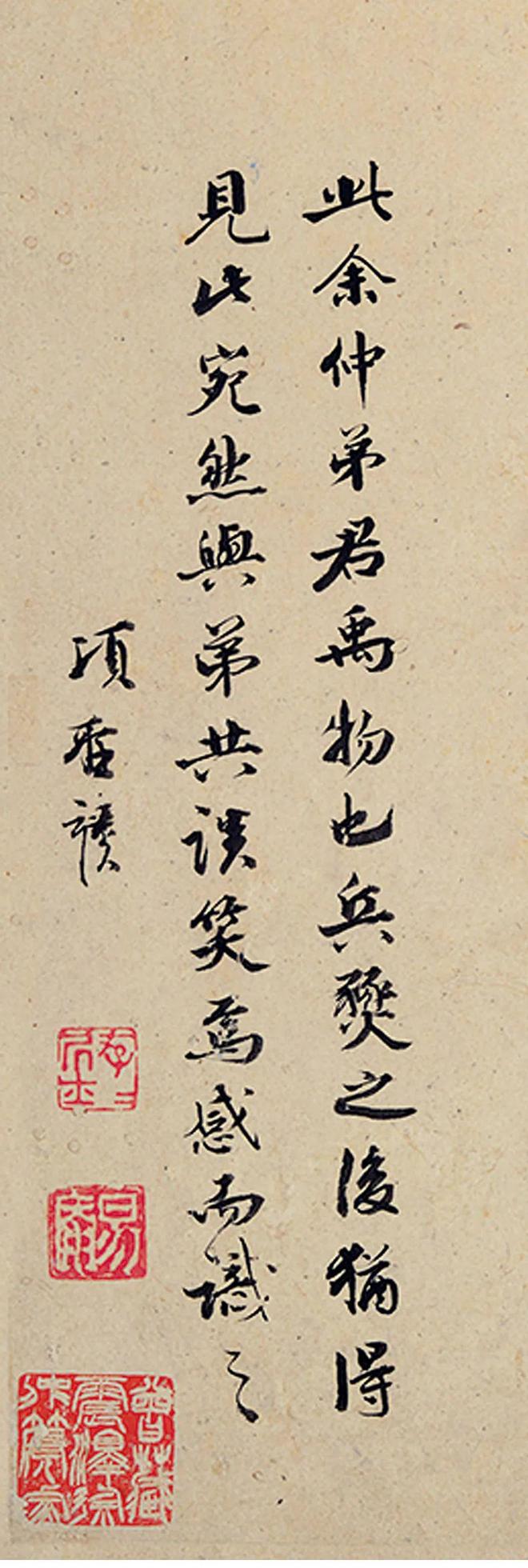 陈淳《漫兴折枝花卉册》 历代国画 第11张