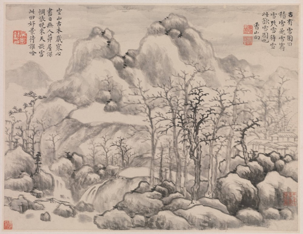 恽向《欲雪图册页》 历代国画 第1张