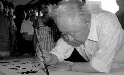 启功:赵孟頫的字精严妥帖,达到“无懈可击”,那我们这样学 历代书法 第1张-墨韵书香 启功:赵孟頫的字精严妥帖,达到“无懈可击”,那我们这样学 历代书法 第1张