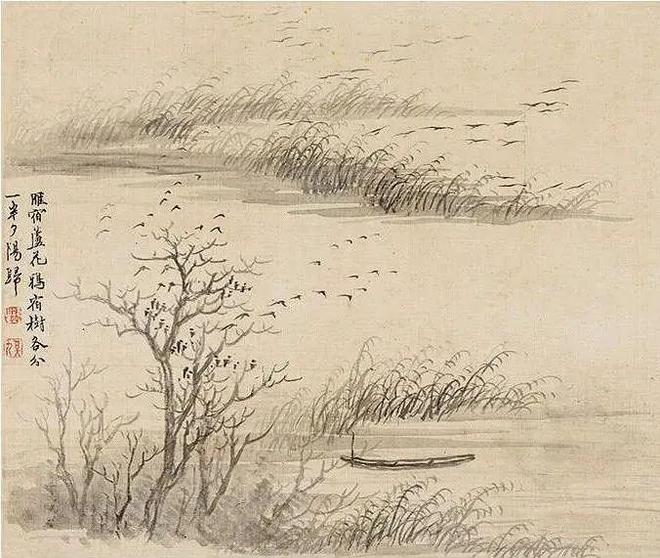 奚冈 淡墨山水 历代国画 第16张