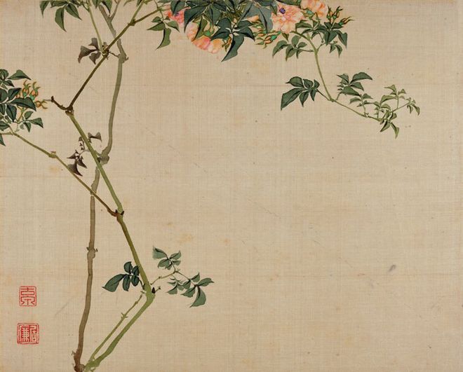 居廉《二十四番花信》 历代国画 第39张