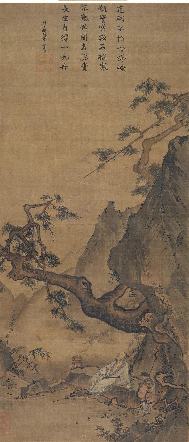 马远《松寿图》 历代国画 第1张-墨韵书香 马远《松寿图》 历代国画 第1张