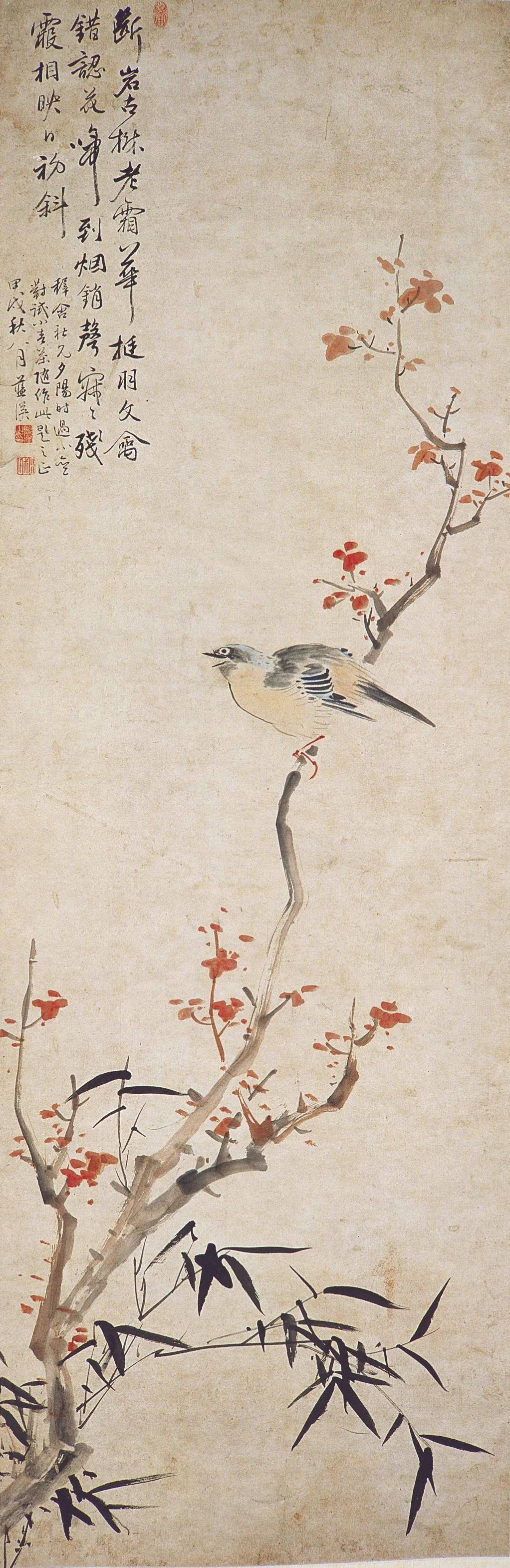 蓝瑛《古木文禽图》轴 历代国画 第1张
