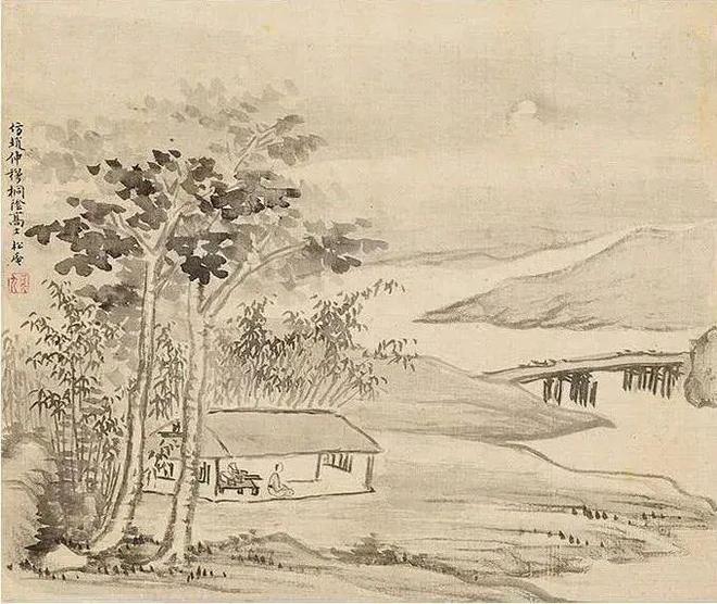 奚冈 淡墨山水 历代国画 第20张