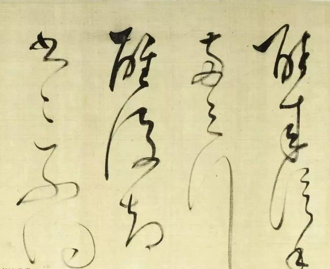董其昌《放歌行》 历代国画 第18张