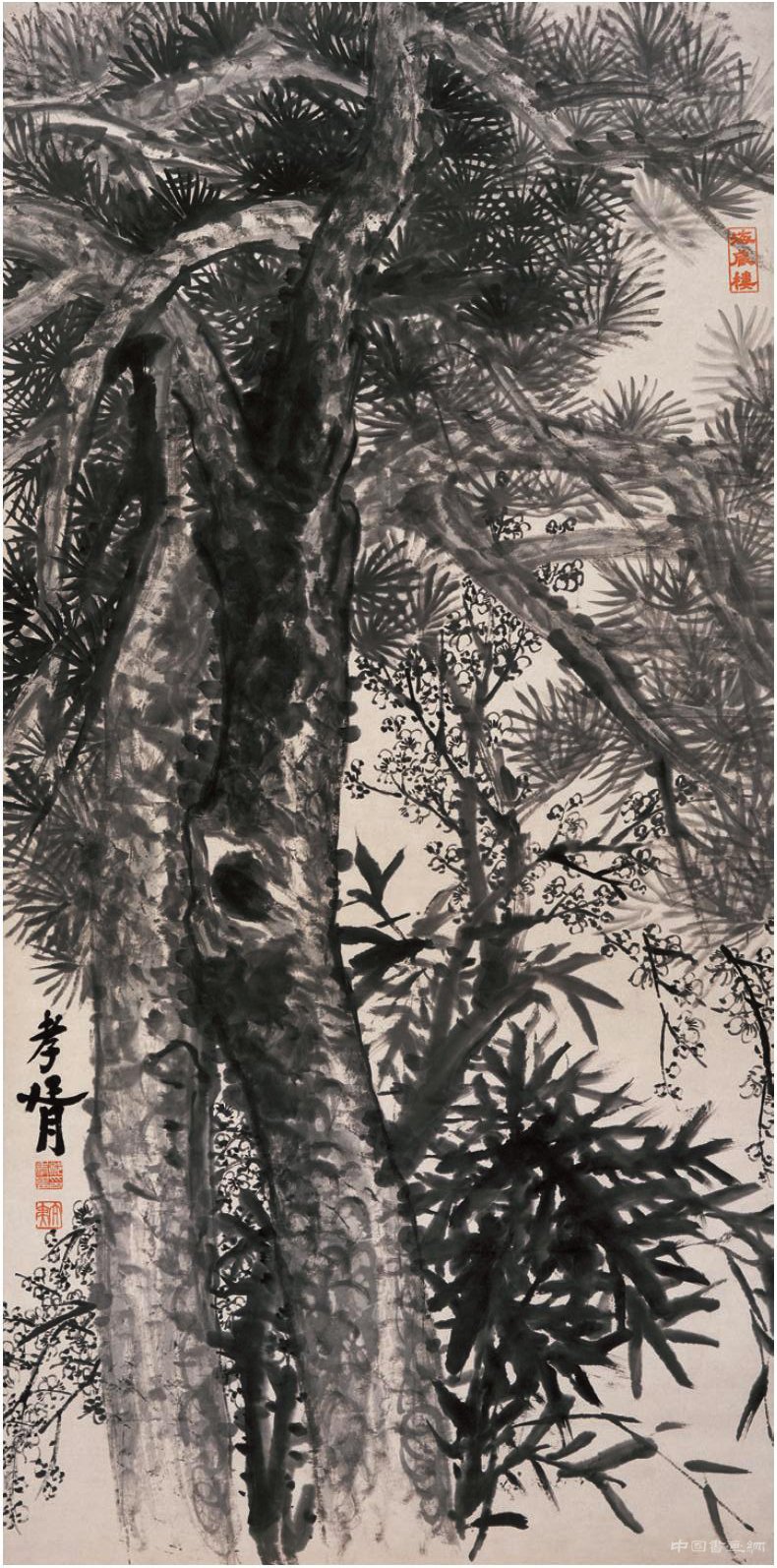 郑孝胥《三友图轴》 历代国画 第6张
