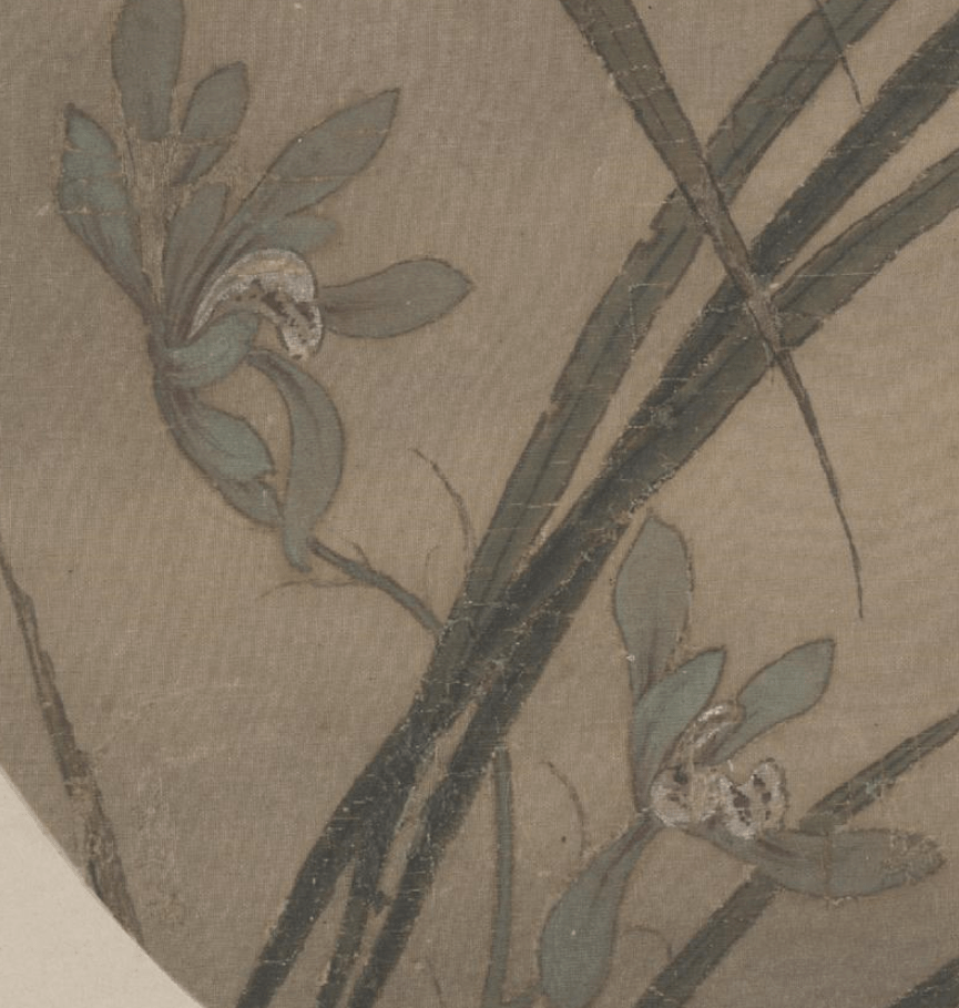 宋《秋兰绽蕊图》 历代国画 第8张-墨韵书香 宋《秋兰绽蕊图》 历代国画 第8张