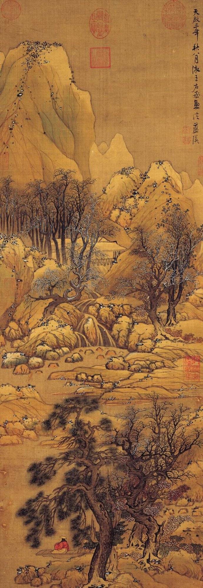 蓝瑛《溪山雪霁图》 历代国画 第1张