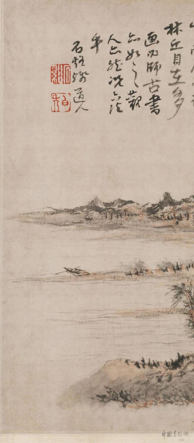 髡残《春山图》 历代国画 第7张