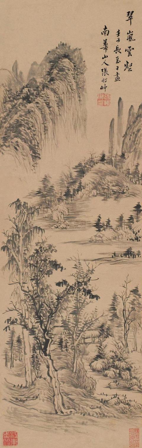 张鹏翀山水画赏析 历代国画 第12张