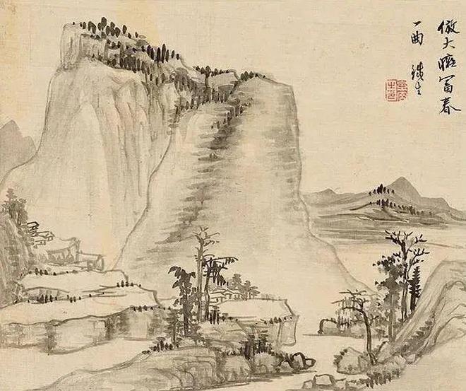 奚冈 淡墨山水 历代国画 第18张