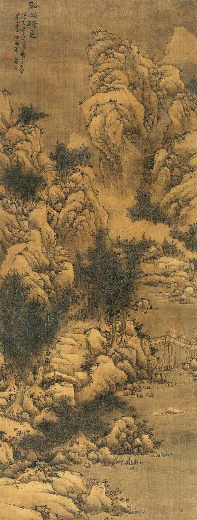 蓝瑛《溪山瑞色圖》 历代国画 第1张