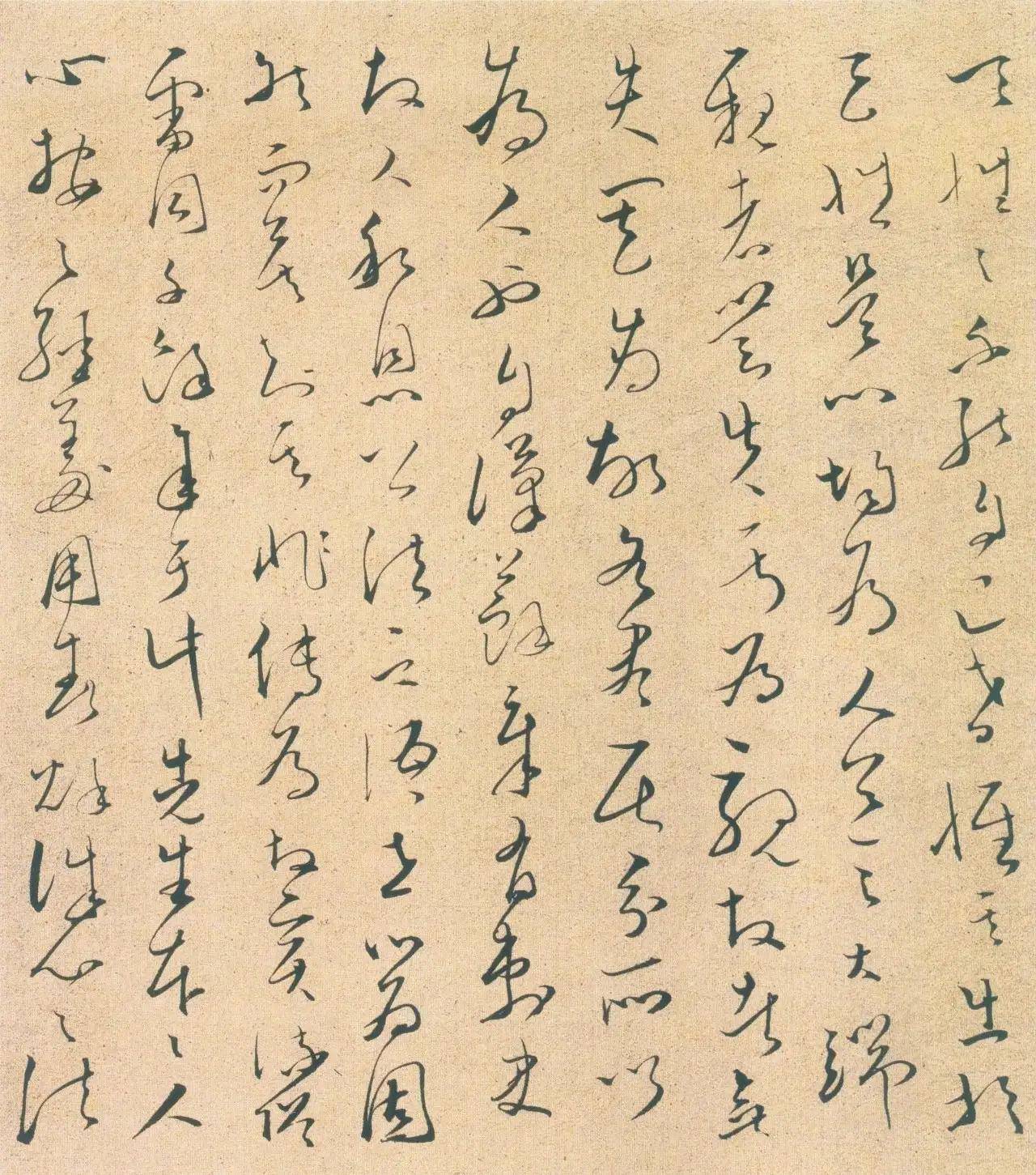 文天祥《谢昌元座右自警辞》 历代书法 第9张