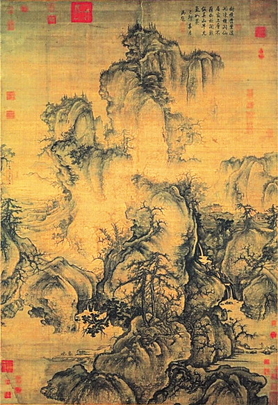 郭熙 《早春图》 历代国画 第1张-墨韵书香 郭熙 《早春图》 历代国画 第1张