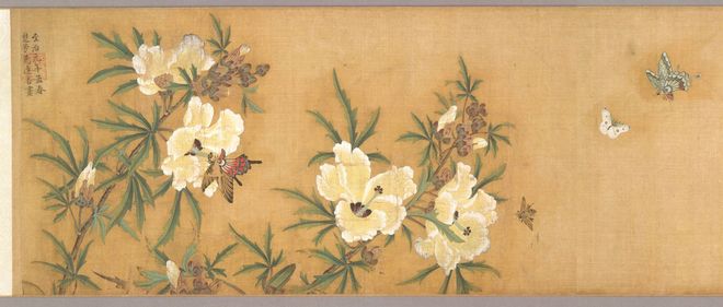 谢楚芳《乾坤生意图巻》 历代国画 第6张-墨韵书香 谢楚芳《乾坤生意图巻》 历代国画 第6张