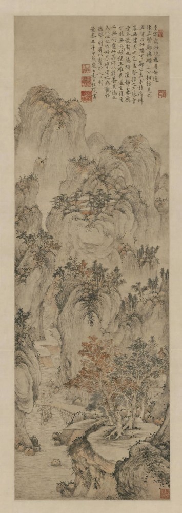 杜琼《山水图》轴 历代国画 第1张-墨韵书香 杜琼《山水图》轴 历代国画 第1张