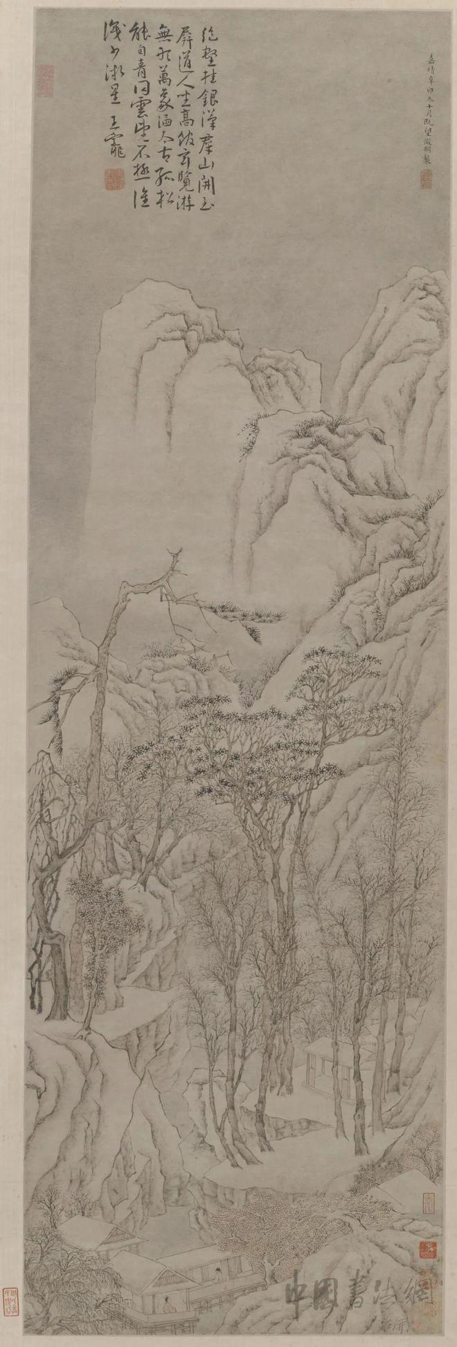 文徵明《寒林晴雪图轴》 历代国画 第1张