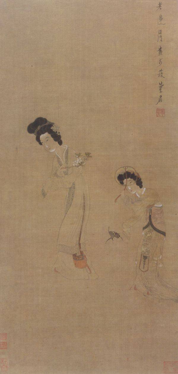 陈洪绶《扑蝶仕女图轴》 历代国画 第1张