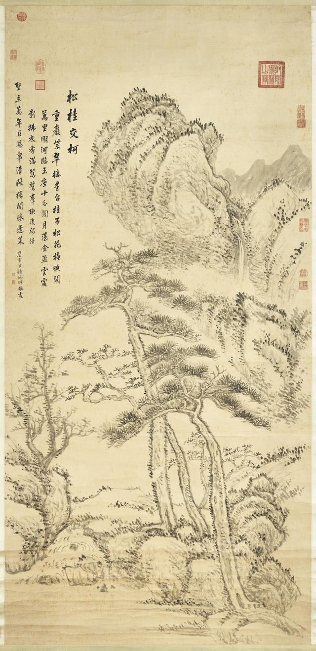 张鹏翀山水画赏析 历代国画 第4张