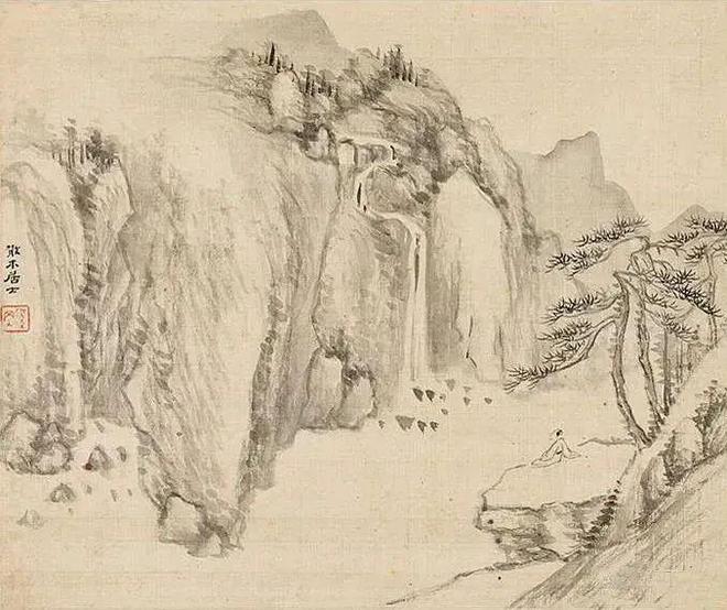 奚冈 淡墨山水 历代国画 第22张