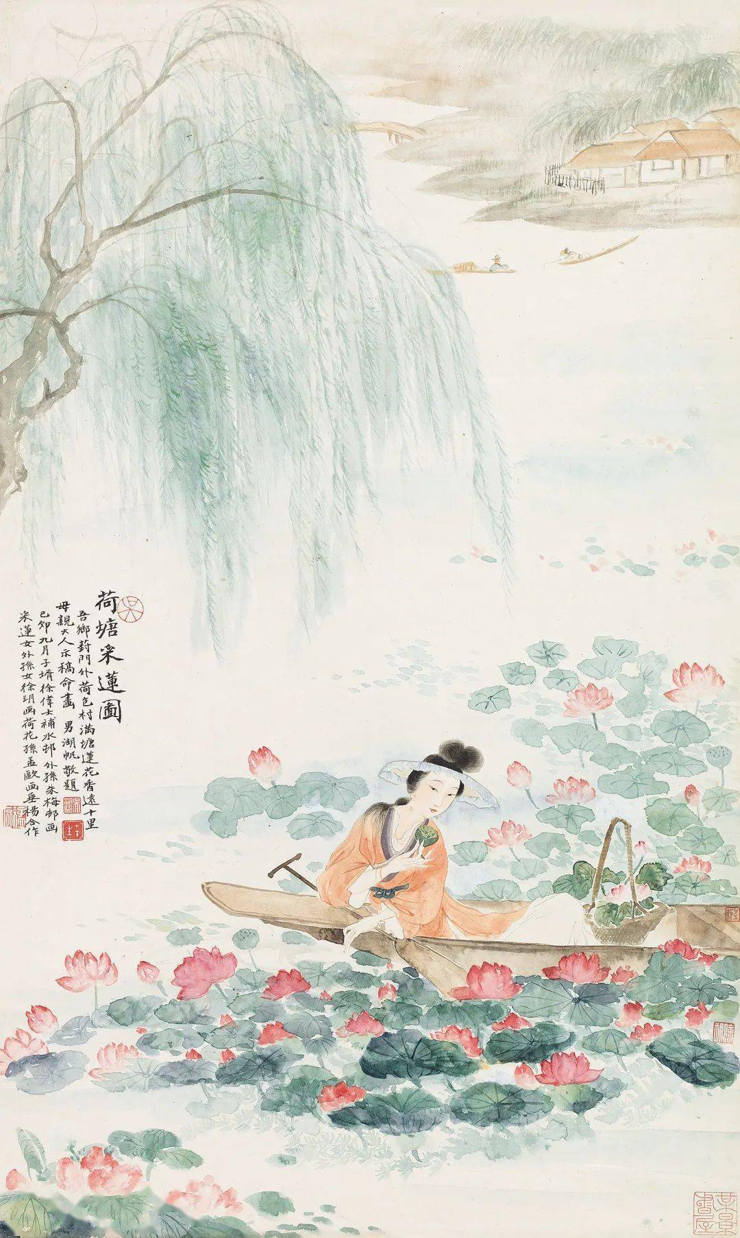 吴湖帆、徐 玥、朱梅邨《荷塘采莲图》 历代国画 第1张