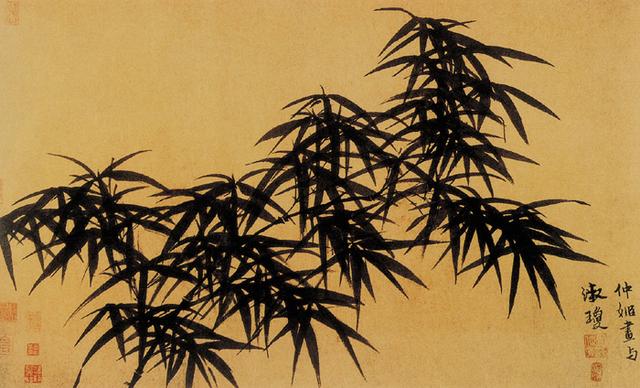 管道昇《墨竹图》 历代国画 第1张-墨韵书香 管道昇《墨竹图》 历代国画 第1张