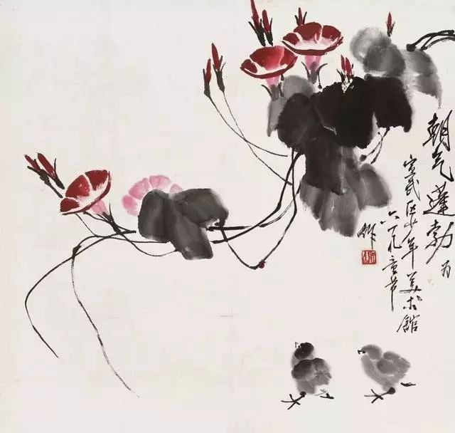 娄师白《牵牛花》 未分类 第31张-墨韵书香 娄师白《牵牛花》 未分类 第31张