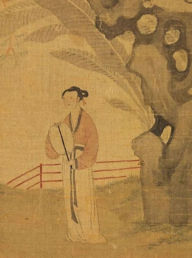 文征明行书《水龙吟》 历代书法 第4张