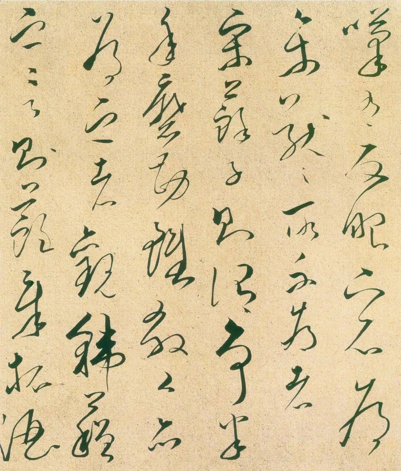 文天祥《谢昌元座右自警辞》 历代书法 第7张