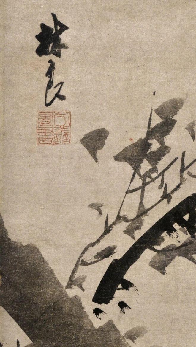 林良《古树寒鸦图》 历代国画 第8张
