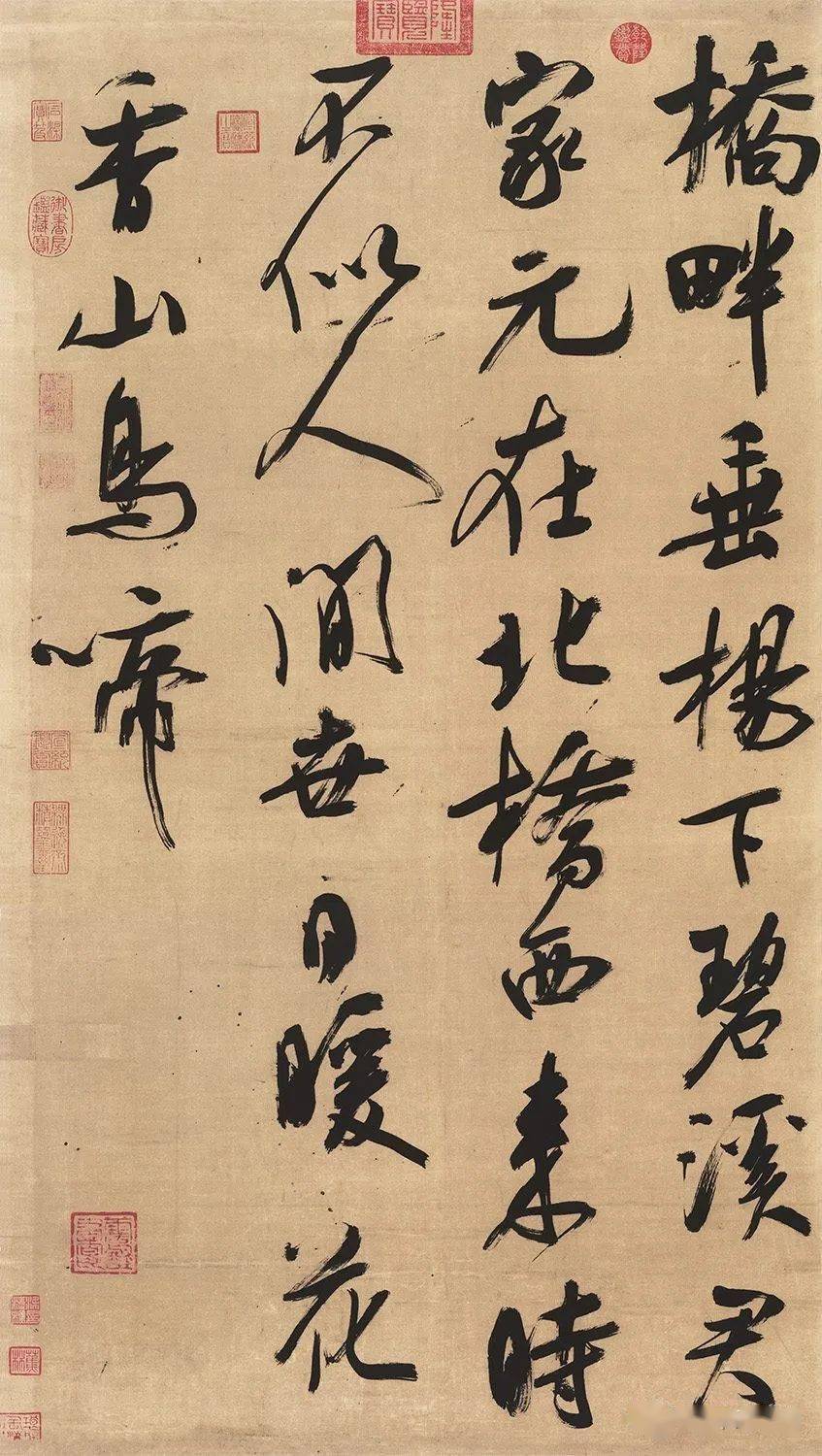 吴琚《七言绝句诗轴》 历代书法 第1张