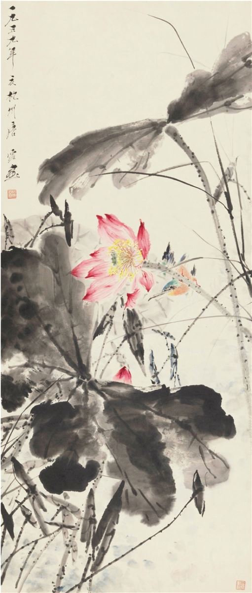 唐云《荷花翠鸟》 历代国画 第1张-墨韵书香 唐云《荷花翠鸟》 历代国画 第1张