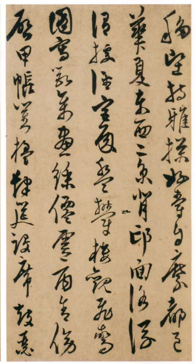 陈淳《草书千字文册》 历代书法 第8张