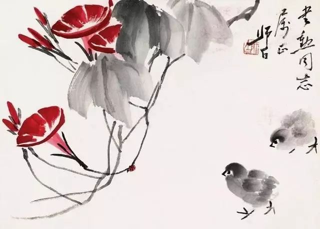 娄师白《牵牛花》 未分类 第29张-墨韵书香 娄师白《牵牛花》 未分类 第29张