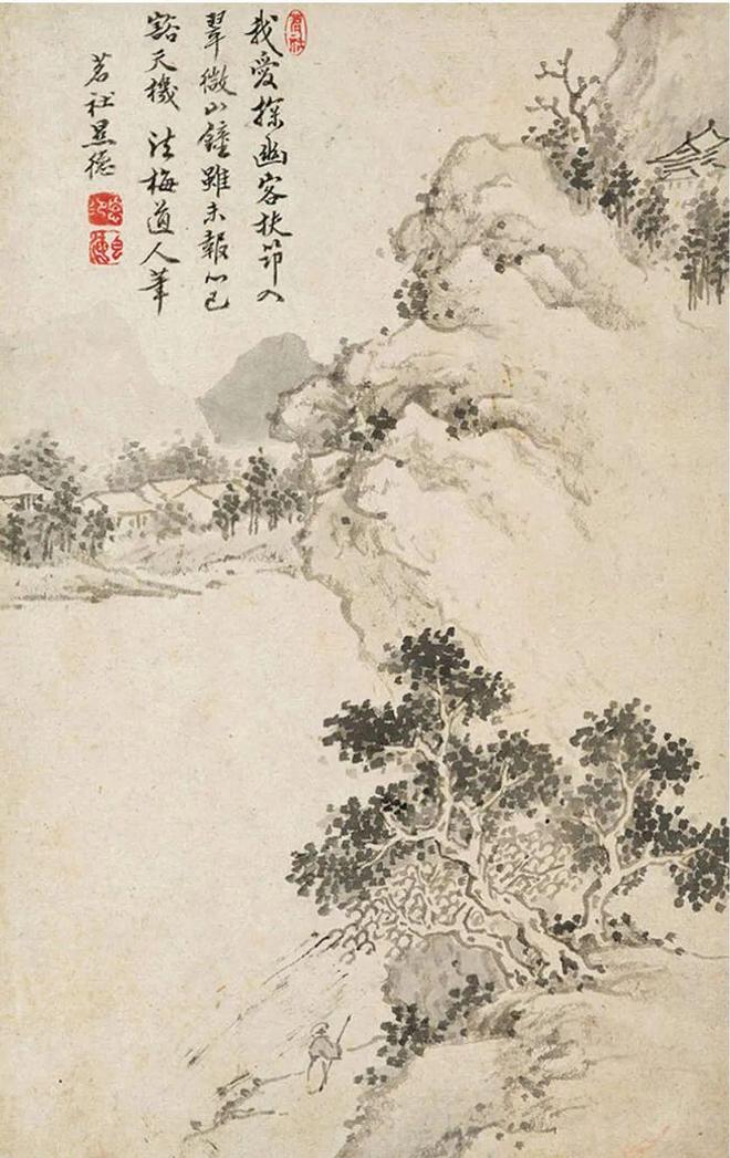 显德和尚《 仿宋元明各家山水册》 历代国画 第13张