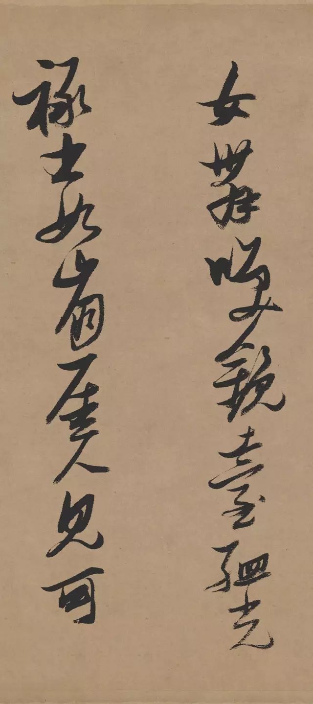 张瑞图《行书论书卷》 历代书法 第5张