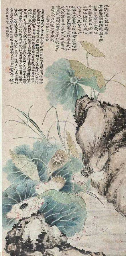 石涛荷花作品欣赏 历代国画 第8张