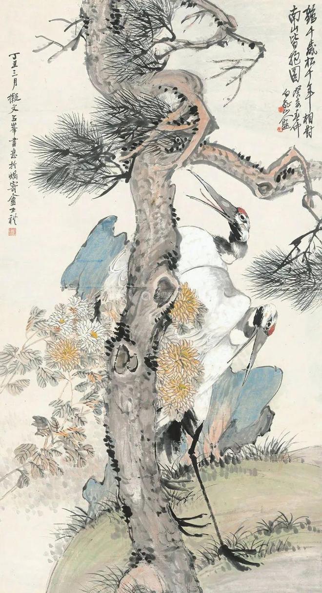 陈淳《漫兴折枝花卉册》 历代国画 第17张