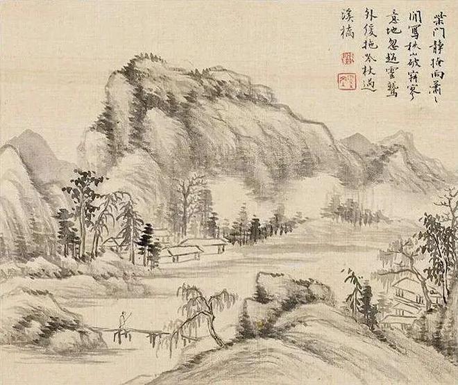 奚冈 淡墨山水 历代国画 第21张