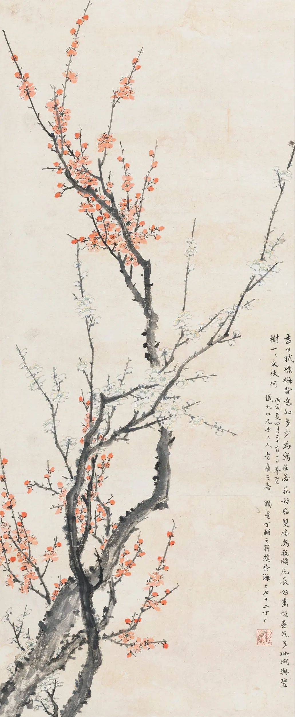 丁辅之梅花韵欣赏 历代国画 第14张