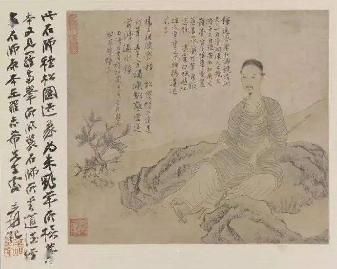 石涛《忆金陵》册页 历代国画 第1张