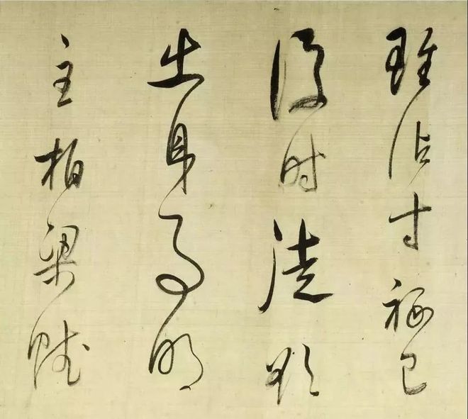 董其昌《放歌行》 历代国画 第2张