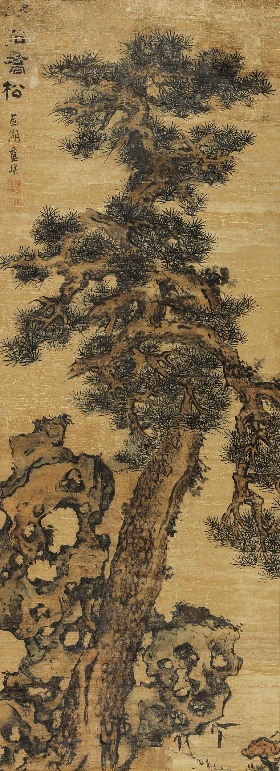 蓝瑛《乔松图》立轴 历代国画 第1张