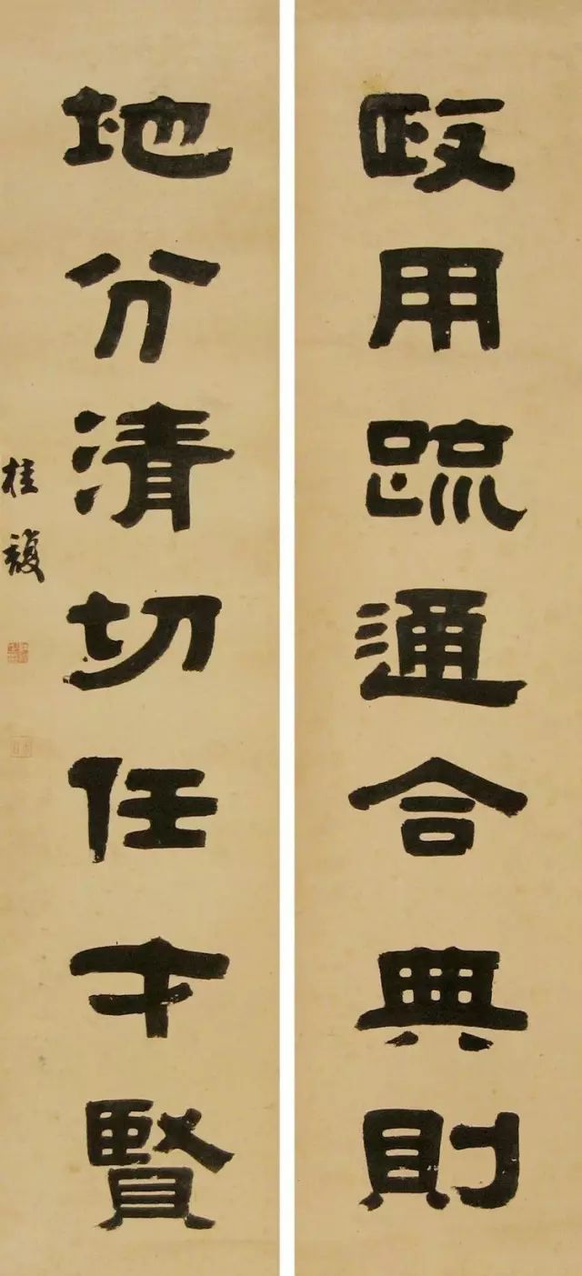 清代桂馥隶书欣赏 历代书法 第2张-墨韵书香 清代桂馥隶书欣赏 历代书法 第2张