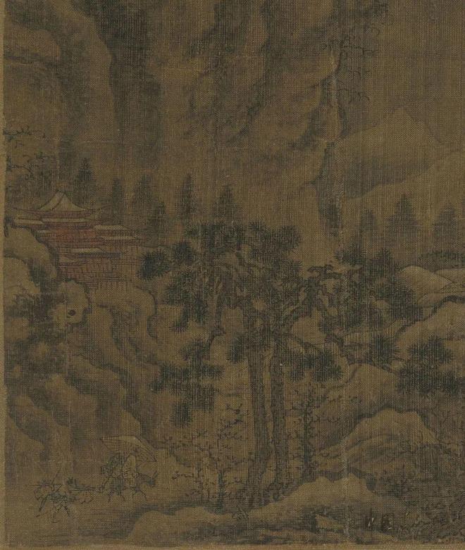 佚名《雪溪古寺》 历代书法 第2张