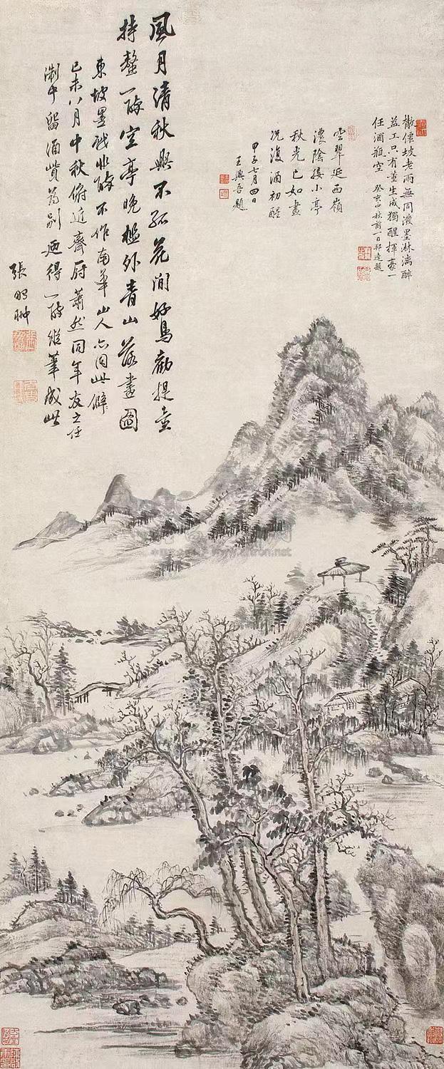 张鹏翀山水画赏析 历代国画 第7张