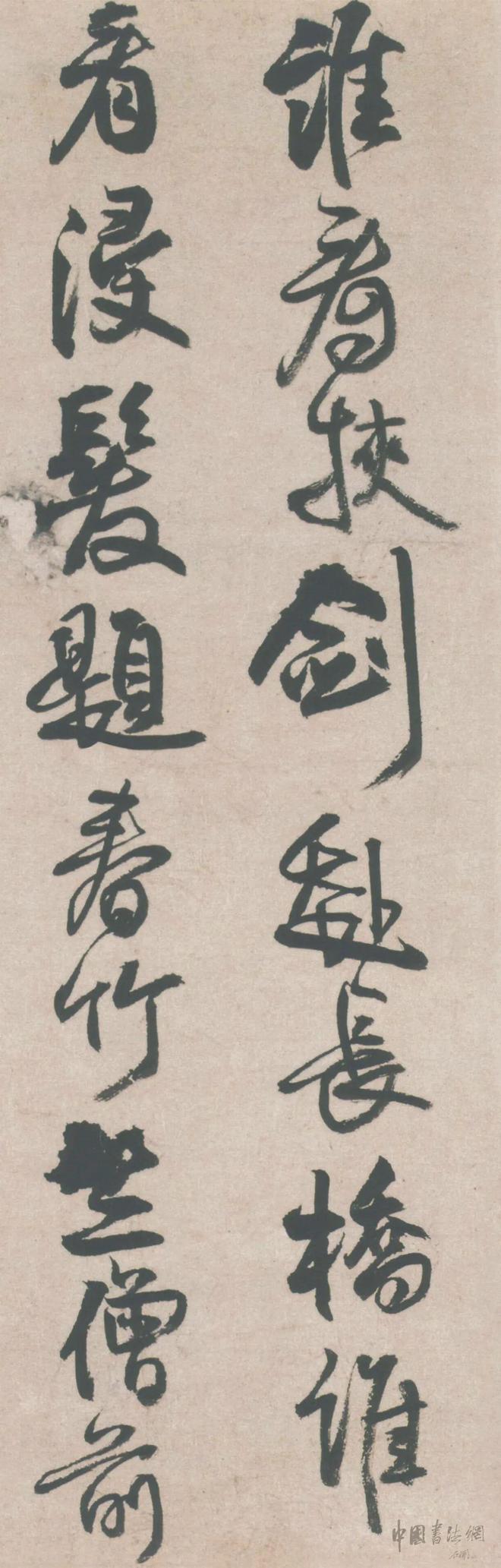 王铎《听颖师琴歌》 历代书法 第5张-墨韵书香 王铎《听颖师琴歌》 历代书法 第5张