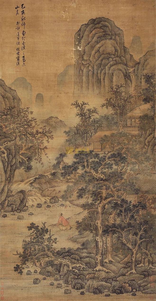 蓝瑛《秋壑飞泉图》 历代国画 第1张
