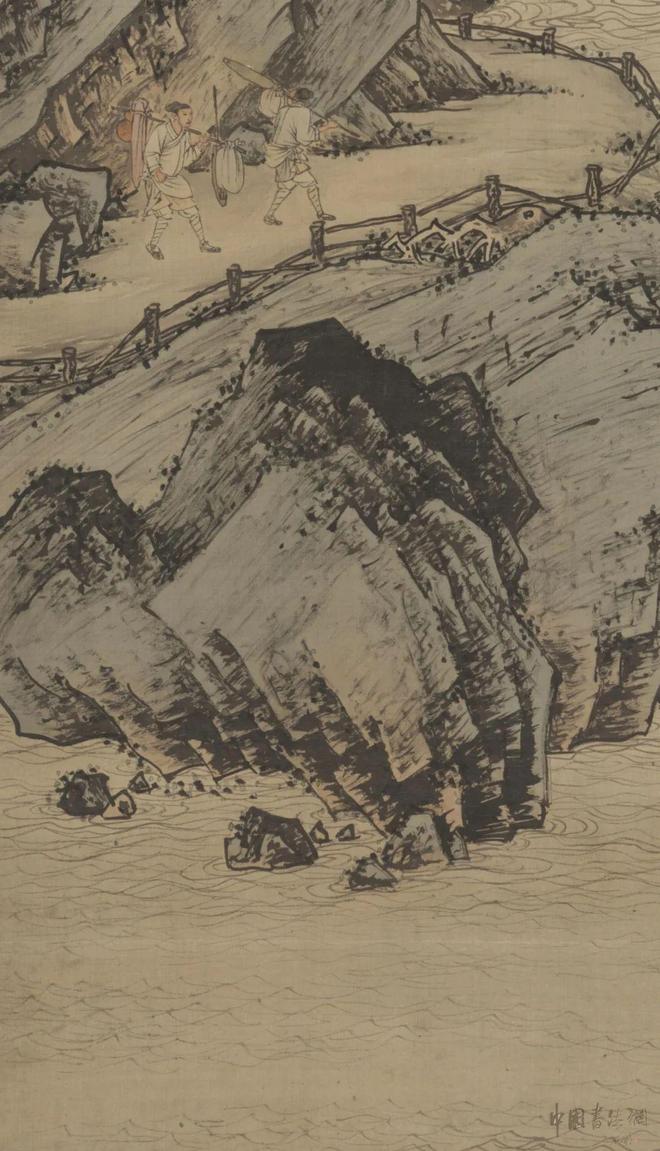 周臣《春山游骑图》 历代国画 第4张