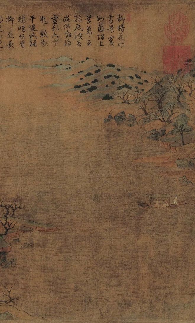 展子虔《游春图》 历代国画 第3张-墨韵书香 展子虔《游春图》 历代国画 第3张